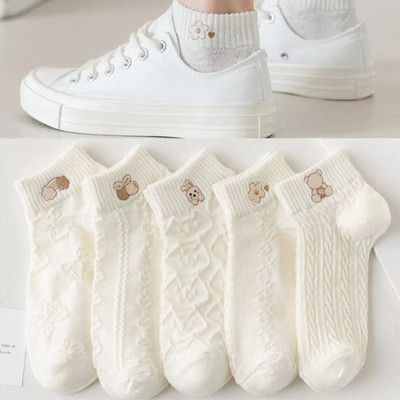5 Ζεύγη/Παρτίδες Γυναικείες κάλτσες Κοντός αστράγαλος Χαμηλό κούρεμα χωρίς εμφάνιση Πόδι Cute Bear Hearts Εκτύπωση Σχολικό βαμβακερό αναπνεύσιμο σετ casual ρετρό