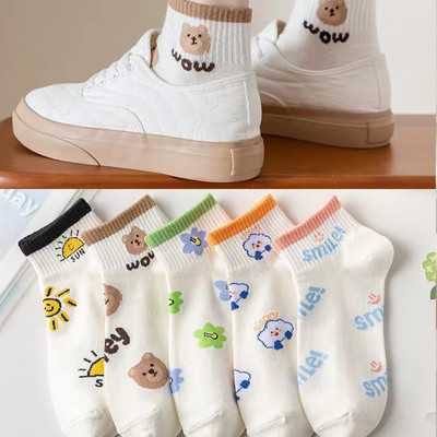 5 Ζεύγη/Παρτίδες Γυναικείες κάλτσες Κοντός αστράγαλος Χαμηλό κούρεμα χωρίς εμφάνιση Πόδι Cute Bear Hearts Εκτύπωση Σχολικό βαμβακερό αναπνεύσιμο σετ casual ρετρό