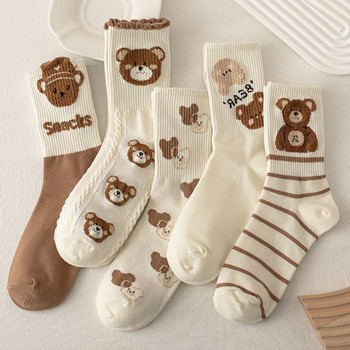 Дамски чорапи Памучни животински щампи Есен Зима Модни дамски чорапи Сладко мече Calcetines Harajuku Calcetines Mujer Подарък за момичета
