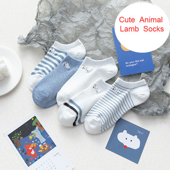 5 чифта висококачествени пролетно-летни къси дамски чорапи Сладки животински раирани чисти памучни дишащи чорапи за момичета до глезена EU 35-39