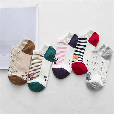 5 perechi de șosete scurte pentru femei de primăvară/vară de înaltă calitate, cu dungi de animale, din bumbac pur, glezne, respirabile, șosete pentru fete UE 35-39