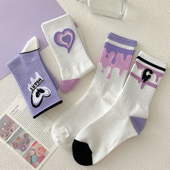 Дамски памучни чорапи Пурпурен чорап със средна тръба с принт на сърце Американски хип-хоп чорапи Street Wear Чорапи за скейтборд Спортен чорап за момичета