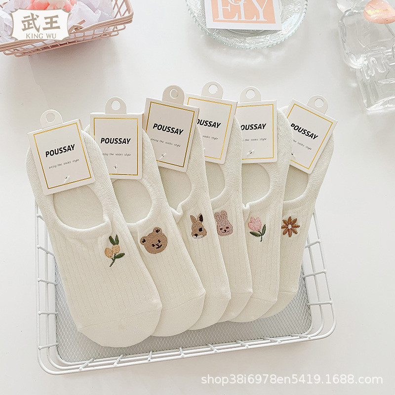 Set de șosete 10 perechi de șosete cu degetele de la picioare Ciorapi de bumbac pentru glezne de vară șosete albe versatile, respirabile, model drăguț de desene animate