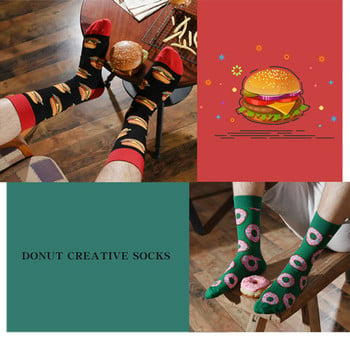 Burger Pizza Sushi Alien males Socks Fashion Cute Series Korean Harajuku Cartoon Funny Women Happy Cotton Cool Middle tube Socks