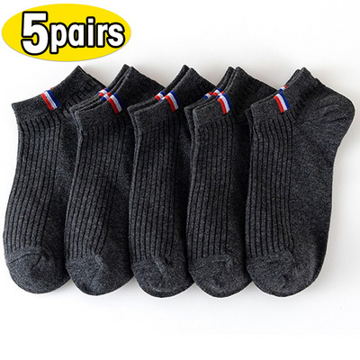 5/1 paari meeste spordipaadi sokid kevadsuvi puuvillased sokid hingavad deodorant lühikesed sokid äri vabaaja pahkluu sokid, meessoost sokid