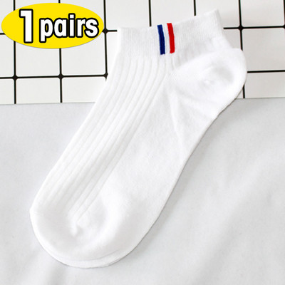 5/1 paari meeste spordipaadi sokid kevadsuvi puuvillased sokid hingavad deodorant lühikesed sokid äri vabaaja pahkluu sokid, meessoost sokid