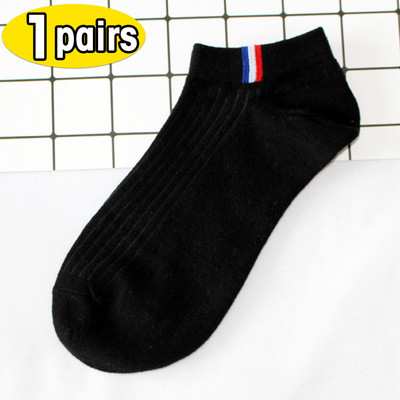 5/1 paari meeste spordipaadi sokid kevadsuvi puuvillased sokid hingavad deodorant lühikesed sokid äri vabaaja pahkluu sokid, meessoost sokid