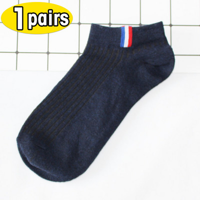 5/1 paari meeste spordipaadi sokid kevadsuvi puuvillased sokid hingavad deodorant lühikesed sokid äri vabaaja pahkluu sokid, meessoost sokid