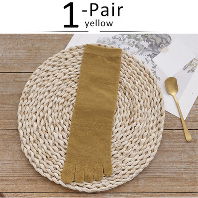 VERIDICAL Bărbat șosete scurte cu cinci degete din bumbac culoarea bomboană Mode de afaceri casual respirabili șosete fericite cu degete UE 38-44