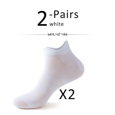 2 perechi de șosete sport pentru fitness, glezne, bărbați, femei, plasă, respirabile, uscare rapidă, bicicletă, alergare, ciclism, călătorie, șosete fără prezentare