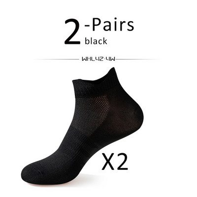 2 perechi de șosete sport pentru fitness, glezne, bărbați, femei, plasă, respirabile, uscare rapidă, bicicletă, alergare, ciclism, călătorie, șosete fără prezentare