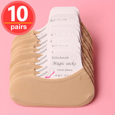 Naiste Suvised Nähtamatud Sokid Footsies Kinga liner Trainer Baleriin Boat Sokid Naiste Sussid Läbipaistvad sokid