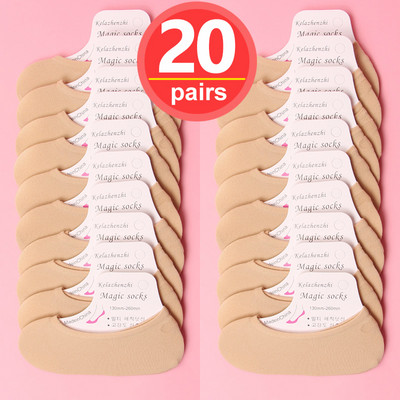 Naiste Suvised Nähtamatud Sokid Footsies Kinga liner Trainer Baleriin Boat Sokid Naiste Sussid Läbipaistvad sokid