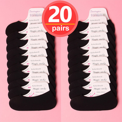 Naiste Suvised Nähtamatud Sokid Footsies Kinga liner Trainer Baleriin Boat Sokid Naiste Sussid Läbipaistvad sokid