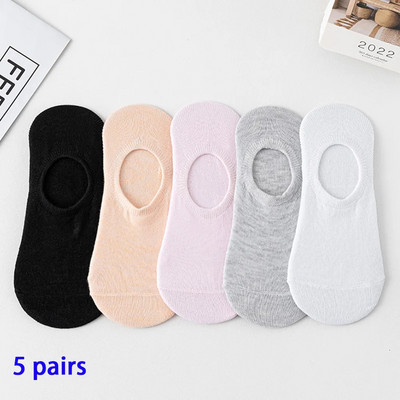 5 perechi de șosete pentru bărci, color uni, pentru femei, invizibile, cu tăietură joasă din silicon, anti-alunecare, șosete rezistente la glezne de vară