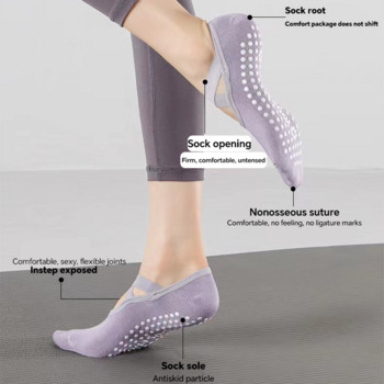 Чорапи за йога за жени Найлон Чист памук Нехлъзгаща се секция Превръзка Спорт Балет Танци Чорап Абсорбция на влага Изпотяване