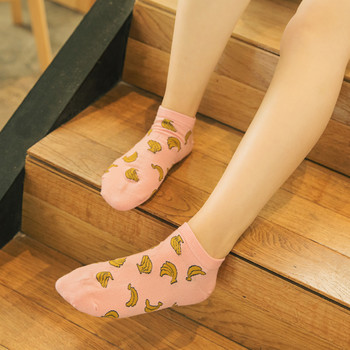 5 чифта дамски Ctue Fruits Banana Ежедневни памучни чорапи до глезена EUR35-40