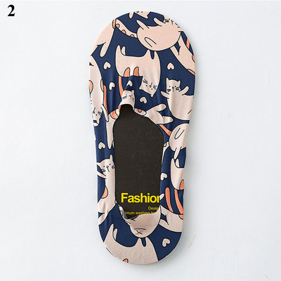 2022 nyári jégselyem csónakzokni Férfi Ultravékony zokni Légáteresztő Cool zoknik Divatos Férfi terepszínű láthatatlan zoknik Bokazokni