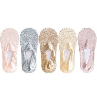 5 pari/komplet čarapa Ženske modne ljetne nevidljive kratke čarape s gležnjačima, neklizajuće bijele čamce