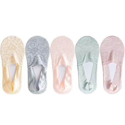 5 pari/komplet čarapa Ženske modne ljetne nevidljive kratke čarape s gležnjačima, neklizajuće bijele čamce