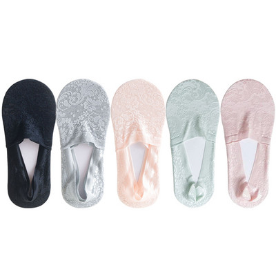 5 pari/komplet čarapa Ženske modne ljetne nevidljive kratke čarape s gležnjačima, neklizajuće bijele čamce