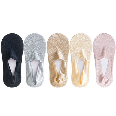 5 pari/komplet čarapa Ženske modne ljetne nevidljive kratke čarape s gležnjačima, neklizajuće bijele čamce