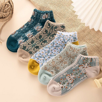 5 чифта нови дамски винтидж комплект сладки чорапи за глезени Дамски дамски комплект невидими чорапи Harajuku Kawaii за момиче