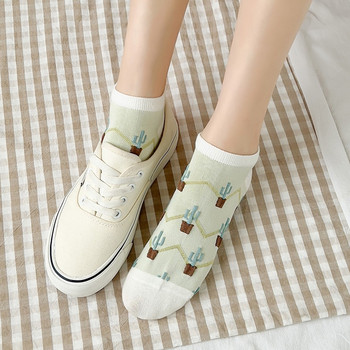 5 чифта Дамски винтидж прекрасни флорални къси чорапи Korea Harajuku Kawaii Сладки зелени бели Skarpetkie Damski Floral Girls Ankle Sox