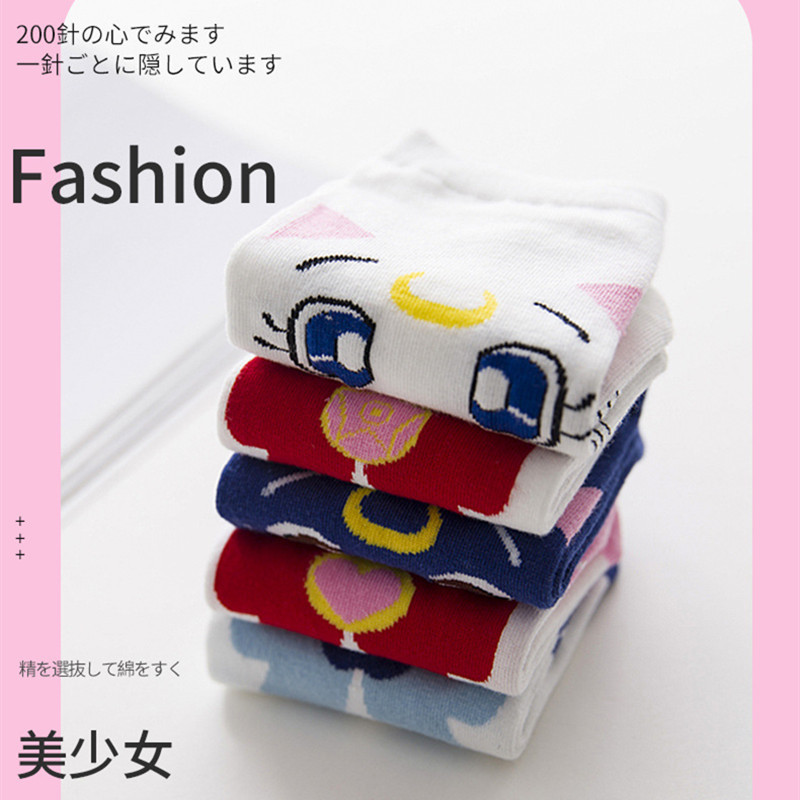 5 paari Uudne originaaldisain uued tooted armas Kawaii mänguline kass meremees Kuu hingav naljakas naiste sokid Kvaliteetne Sox