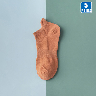 5 perechi de șosete din bumbac pentru femei, glezne scurte, de înaltă calitate, respirabile, de vară, de compresie, ocazional, de modă, șosete decoltate pentru femei