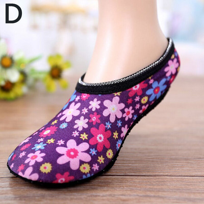 Talvine soe paks koduvoodi sokid naistele meestele libisemiskindlad lühikesed sokid elastsed põrandasussid Home Sox calcetin grueso antideslizante