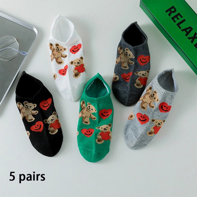 5 perechi de șosete pentru bărci pentru femei, șosete scurte, confortabile, cu bandă elastică, rezistente la mirosuri și la transpirație, cu tăiere joasă la gleznă