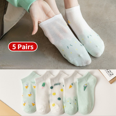 5 perechi/lot șosete cu flori pentru glezne pentru femei Crew No Show, scurte, subțiri, respirabile, alb, primăvară, toamnă, drăguți, șosete cu barcă din desene animate
