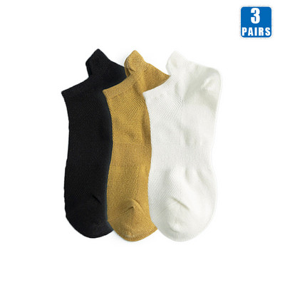 3 paari puuvillaseid sokke naistele meestele, lühikeste pahkluudega, kvaliteetsed hingavad suvised vabaajamoelised madala lõikega naiste sokid