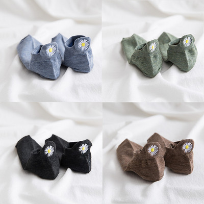 Lot od 4 para Ženske čarape Djevojčice Vez Japanski Soild Kawaii Proljeće Ljeto Tratinčice Papuče Pamuk Nevidljivi slatki set Cvjetni