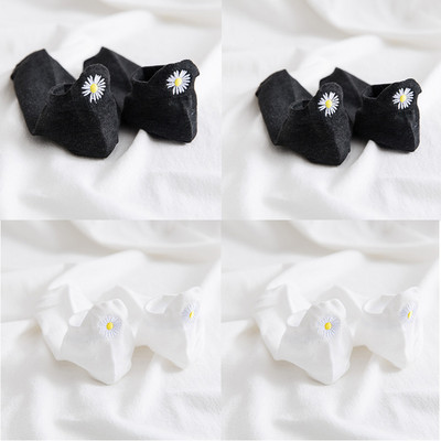 Lot od 4 para Ženske čarape Djevojčice Vez Japanski Soild Kawaii Proljeće Ljeto Tratinčice Papuče Pamuk Nevidljivi slatki set Cvjetni