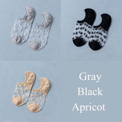 3 perechi/set șosete din dantelă de cristal vară femei dantelă transparentă mătase flori fete elastice invizibile șosete scurte barca femei șosete