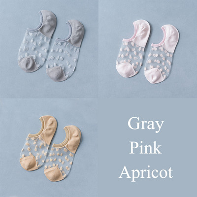 3 perechi/set șosete din dantelă de cristal vară femei dantelă transparentă mătase flori fete elastice invizibile șosete scurte barca femei șosete