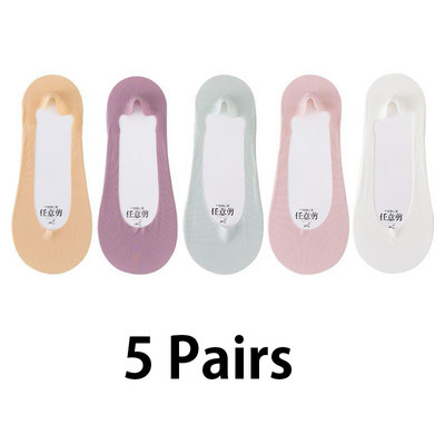 5 paari silikoonist libisemisvastased naiste sokid jääsiidist suvised hingavad sokid sussid madala lõikega paadi sokid puuvillast põhjaga kiire kohaletoimetamine