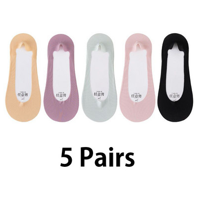 5 paari silikoonist libisemisvastased naiste sokid jääsiidist suvised hingavad sokid sussid madala lõikega paadi sokid puuvillast põhjaga kiire kohaletoimetamine