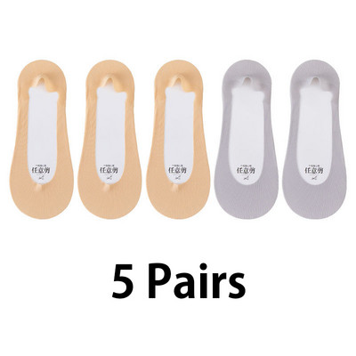 5 paari silikoonist libisemisvastased naiste sokid jääsiidist suvised hingavad sokid sussid madala lõikega paadi sokid puuvillast põhjaga kiire kohaletoimetamine
