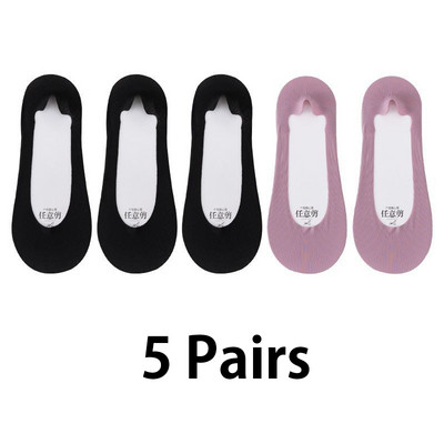 5 paari silikoonist libisemisvastased naiste sokid jääsiidist suvised hingavad sokid sussid madala lõikega paadi sokid puuvillast põhjaga kiire kohaletoimetamine