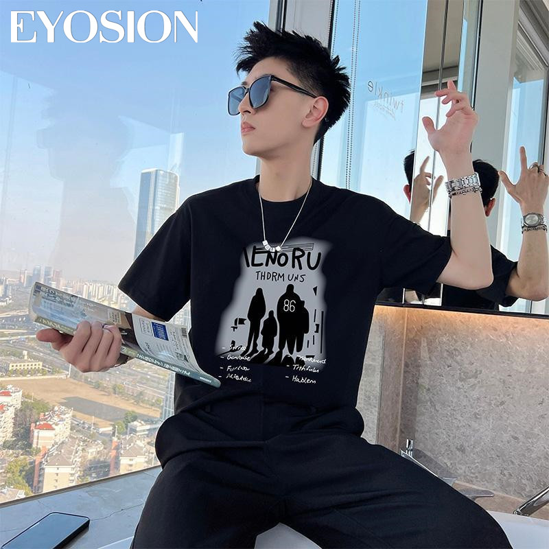 Meeste T-särk Vintage lühikeste varrukatega särk Graafiline T-särk Suvine hip-hop tänavarõivad Harajuku riided lahtised särgid, suur suurus 5XL