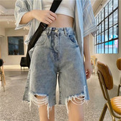 Naiste lühikesed püksid, teksapüksid, kooritud karusnahaga voodriga vintage Harajuku kõrge vöökohaga lahtised laiad jalad, sirged, sobivad õpilastele Lihtsad trendikad augud