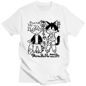 Umibe No Etranger Hashimoto Shun and Chihana Mio Japanese Comics Simple Summer Wild Loose 100% Cotton s T-shirt
