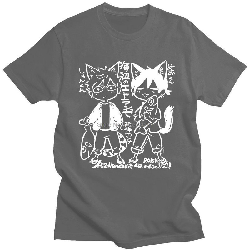 Umibe No Etranger Hashimoto Shun ja Chihana Mio Jaapani koomiksid Simple Summer Wild Loose 100% puuvillane T-särk