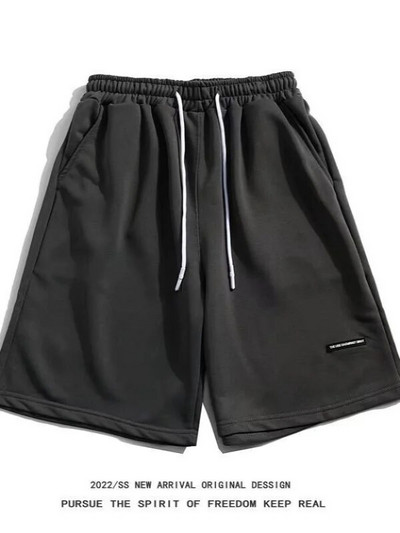 Tänava stiilis suvised spordipüksid Õhukesed suvised vabaaja püksid, avara vöökohaga viiepunktilised püksid Trendikad hiphopi stiilis meeste lühikesed püksid