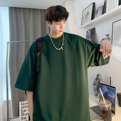 Tricouri albe super moi de vară pentru bărbați, tricou cu mânecă scurtă din bumbac, haine de stradă, tricou de bază, ocazional, maiuri S-XXXXXL Plus