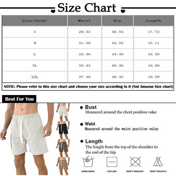 Мъжки плетени текстурирани шнурове Еластични свободни ежедневни къси панталони Мъжки дрехи 2024 г. Нови модерни и прости ежедневни копчета