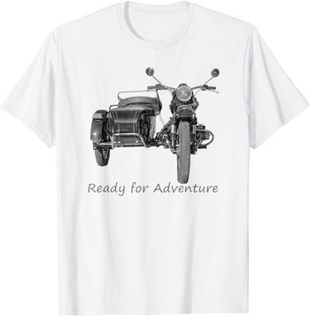 Руска тениска с кош с мотоциклет Ural. Премиум памучна мъжка тениска с къс ръкав и О-образно деколте Нова S-3XL